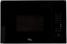 Встраиваемая микроволновая печь Oasis MW-SGB