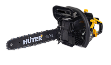 Бензопила Huter BS-40 (70/6/1)