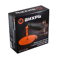 Набор для полива с растягивающимся шлангом 22м Вихрь