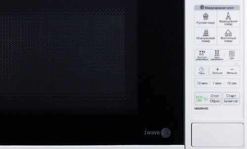 Микроволновая печь LG MS-20R42D фото 4