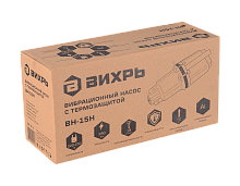 Вибрационный насос Вихрь ВН-15Н