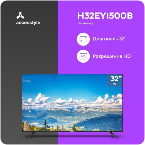 Телевизор Accesstyle H32EY1500B фото 6