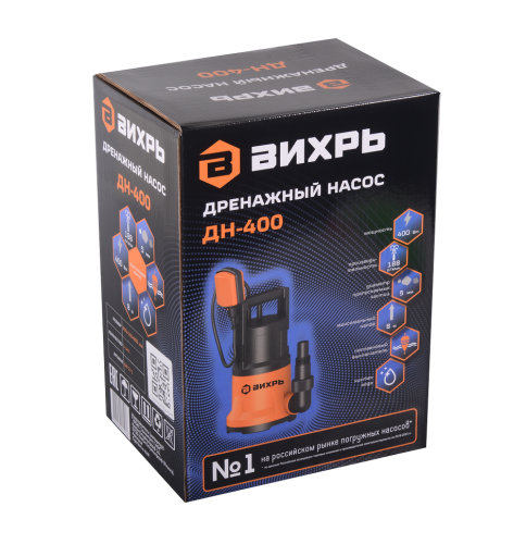 Погружной дренажный насос ВИХРЬ ДН-400 фото 5 Погружной дренажный насос ВИХРЬ ДН-400 фото 5