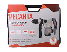 Перфоратор Ресанта П-40-1600КМ SDS-Max