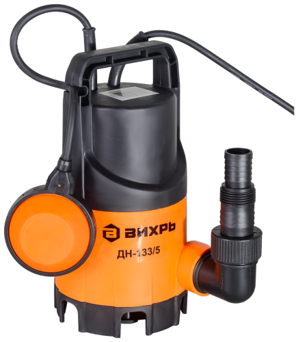 Дренажный насос ВИХРЬ ДН-133/5 (350 Вт) фото 3 Дренажный насос ВИХРЬ ДН-133/5 (350 Вт) фото 3