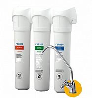 Система очистки х3 "Гейзер - СМАРТ" для жесткой воды с Арагон 16026