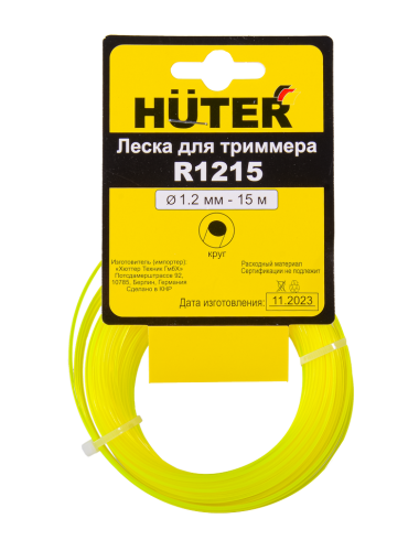 Леска Huter R1215 (круг) фото 3