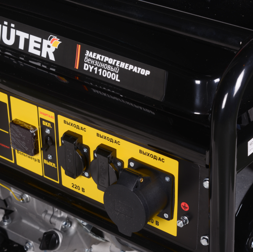 Электрогенератор Huter DY11000L фото 7