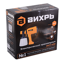 Краскопульт электрический Вихрь ЭКП-400