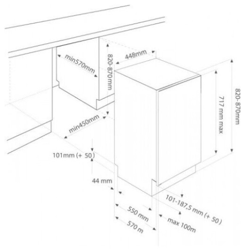 Посудомоечная машина Beko DIS26012 фото 2