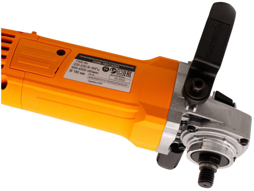 Полировальная машина Вихрь УШМ-180/1300П фото 3