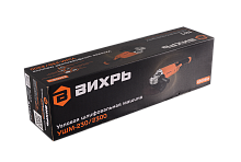 Шлифовальная машина ВИХРЬ УШМ-230/2300