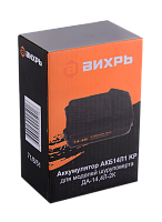 Аккумулятор для Шуруповерта Вихрь ДА-14,4Л-2К