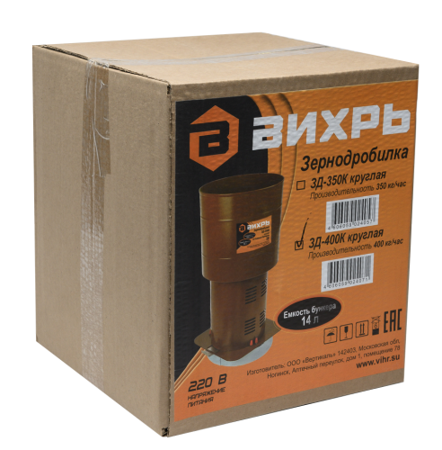 Зернодробилка Вихрь ЗД-400К Зернодробилка Вихрь ЗД-400К