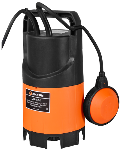 Дренажный насос ВИХРЬ ДН-133/5 (350 Вт) фото 7 Дренажный насос ВИХРЬ ДН-133/5 (350 Вт) фото 7