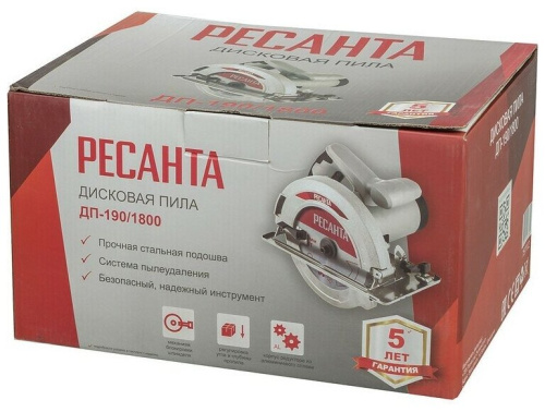 Дисковая пила ДП-190/1800 Ресанта фото 18