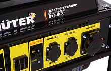АКЦИЯ! Электрогенератор DY8,0LX-электростартер Huter, , Шт