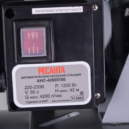 Автономная насосная станция Ресанта АНС-4200П/50 фото 8