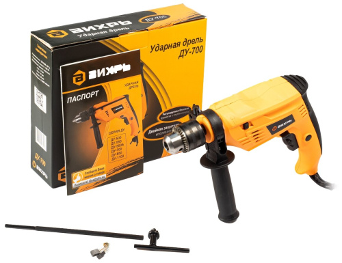 Дрель ударная Вихрь ДУ-700 фото 4