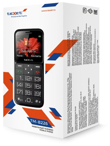 Мобильный телефон TeXet TM-B226 Black-Red фото 3