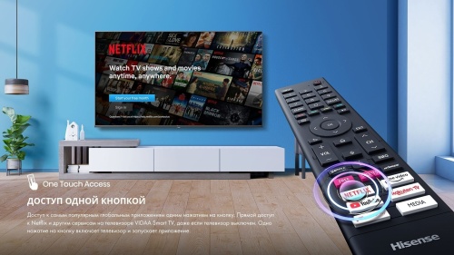Телевизор Hisense 43E7HQ фото 8