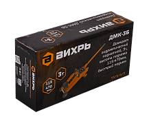 Домкрат гидравлический подкатной ДМК-3Б (3 т, 115-470 мм, быстрый подъём) Вихрь