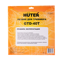 Диск (лезвие) Huter GTD-40T