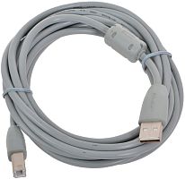 USB Кабель BELSIS BW 1412 USB2.0 A(m) - В(m) 3м
