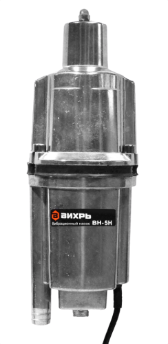 Вибрационный насос Вихрь ВН-5Н (68/8/8) Вибрационный насос Вихрь ВН-5Н (68/8/8)