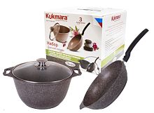 Набор посуды 3 пр. KUKMARA №6 нкп06мт, алюминий, антипригарное, темный мрамор, кастрюли 4л , сковоро