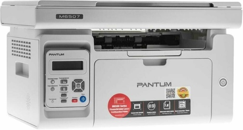 МФУ Pantum M6507 фото 7 МФУ Pantum M6507 фото 7