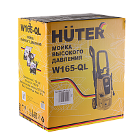 Мойка высокого давления HUTER W165-QL