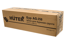 Бур HUTER AG-250