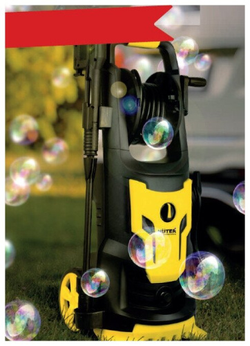 Мойка Huter W200i PROFESSIONAL фото 19