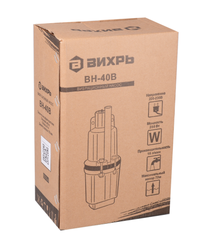 Вибрационный насос Вихрь ВН-40В