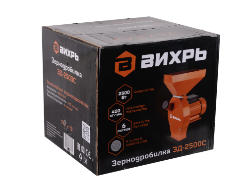 Зернодробилка с асинхронным двигателем ЗД-2500С Вихрь (74/2/9) фото 8 Зернодробилка с асинхронным двигателем ЗД-2500С Вихрь (74/2/9) фото 8