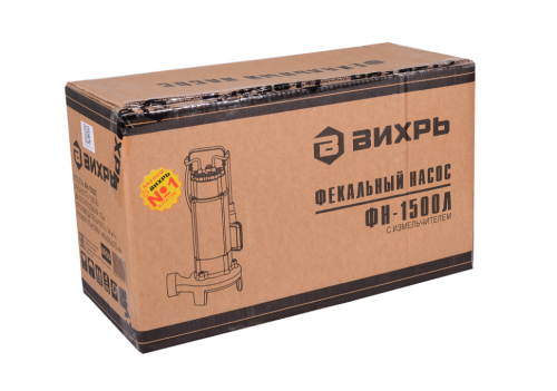 Погружной фекальный насос ВИХРЬ ФН-1500Л