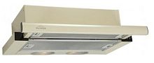 Вытяжка ELIKOR Интегра 60П-400-В2Л молоко/молоко