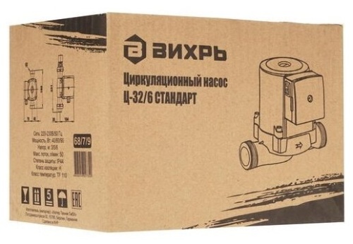 Циркуляционный насос Ц-32/6 СТАНДАРТ Вихрь фото 9 Циркуляционный насос Ц-32/6 СТАНДАРТ Вихрь фото 9