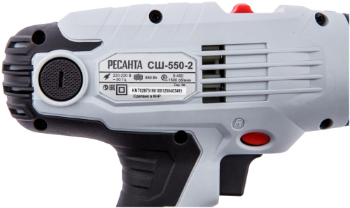 Сетевой шуруповерт Ресанта СШ-550-2 фото 24