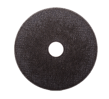 Круг отрезной по металлу 125х2,0х22 мм