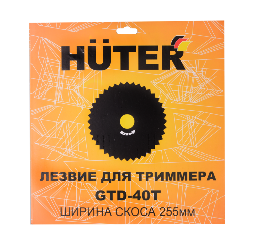 Диск (лезвие) Huter GTD-40T фото 7