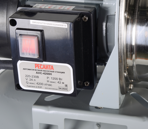 Автономная насосная станция Ресанта АНС-4200Н фото 7