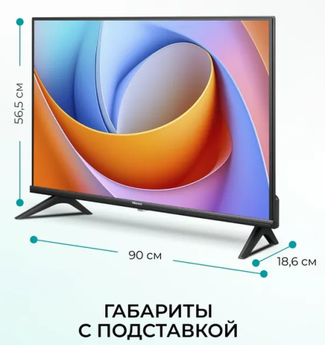 Телевизор Hisense 40A4Q фото 4 Телевизор Hisense 40A4Q фото 4