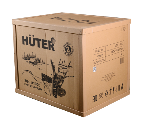Снегоуборщик бензиновый Huter SGC-8100С