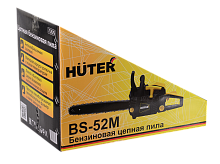 Цепная бензиновая пила Huter BS-52M