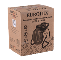 ТЭПК-EU-3000K