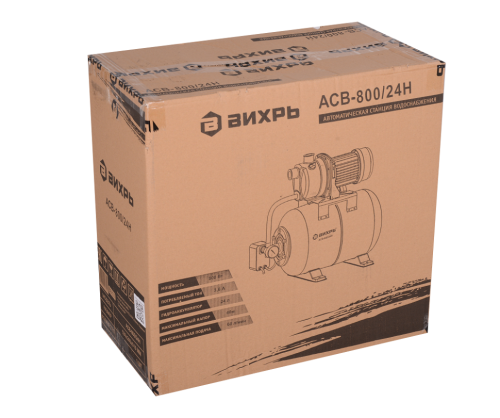 Автономная станция водоснабжения Вихрь АСВ-800/24Н