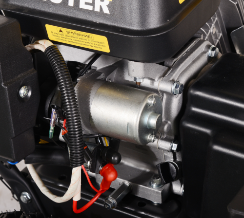 Снегоуборщик Huter SGC-4800 фото 4