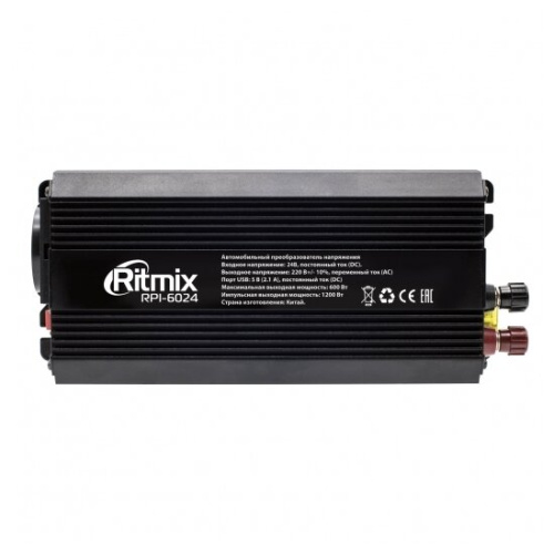 Инвертор Ritmix RPI-6024 фото 4 Инвертор Ritmix RPI-6024 фото 4